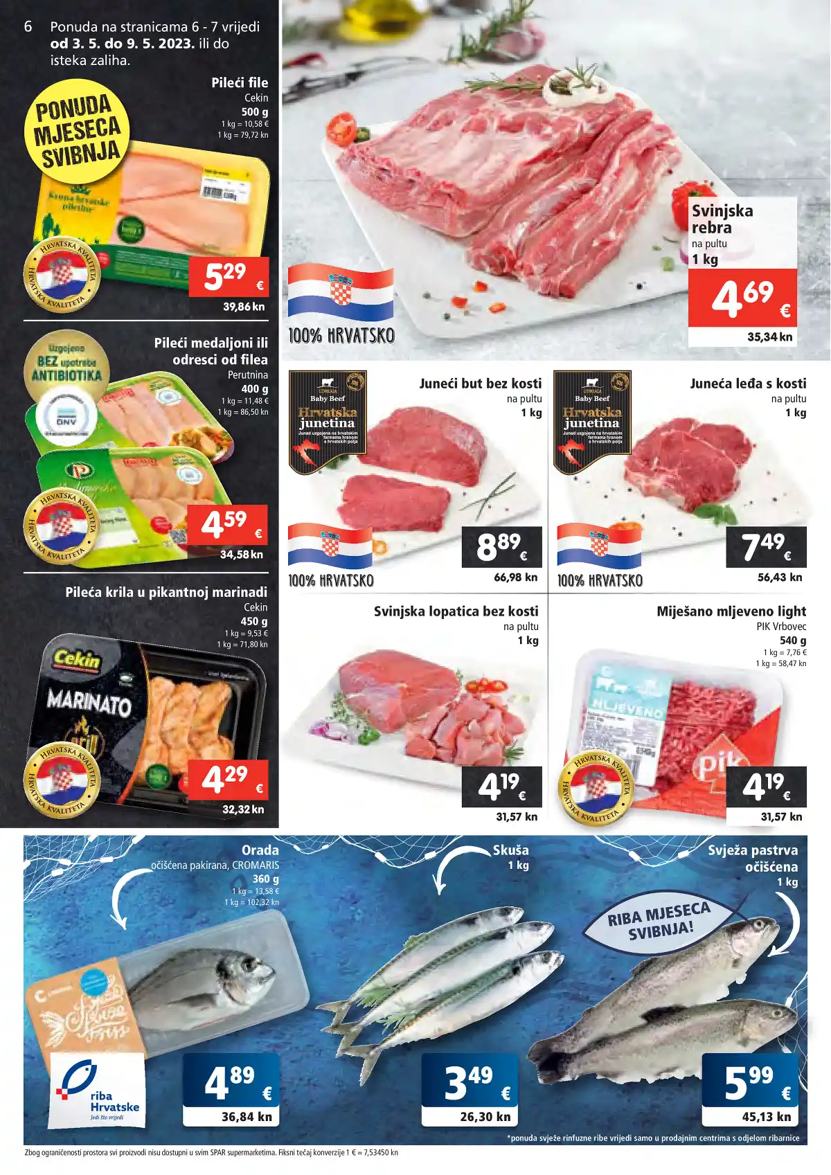 spar