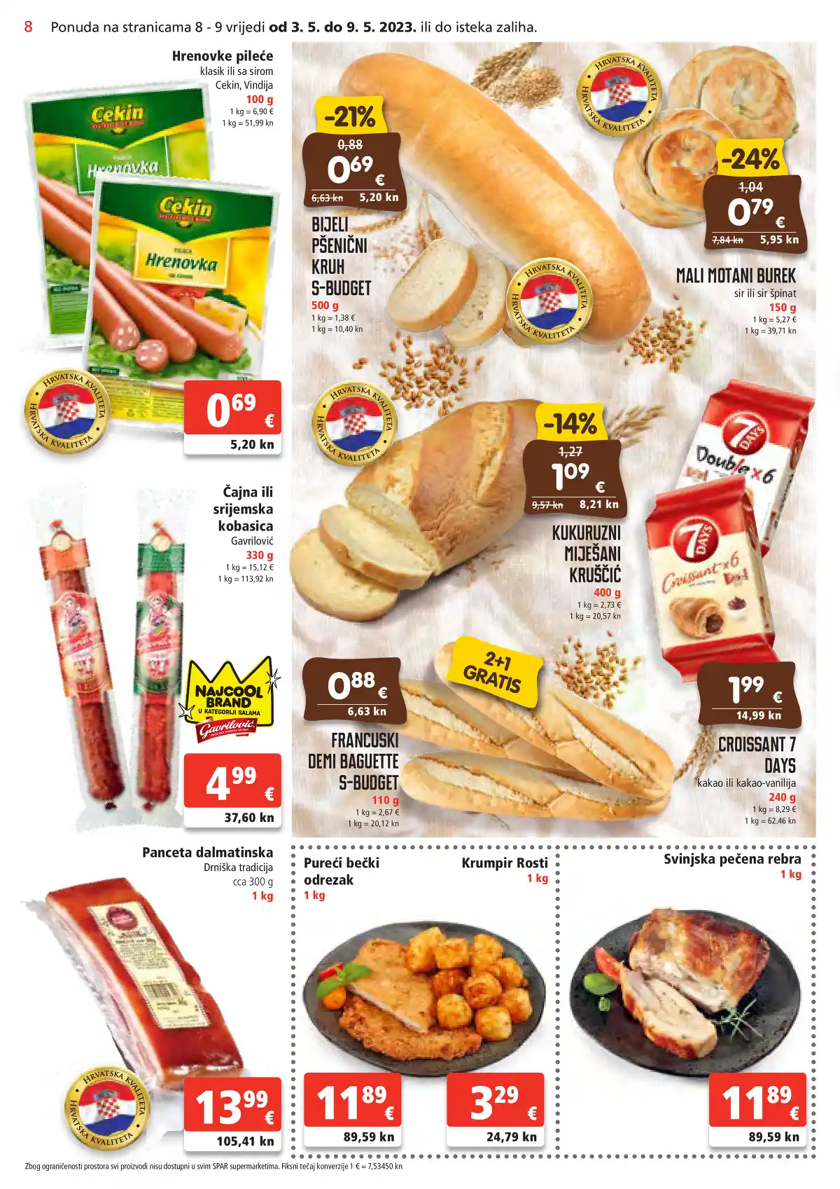 spar