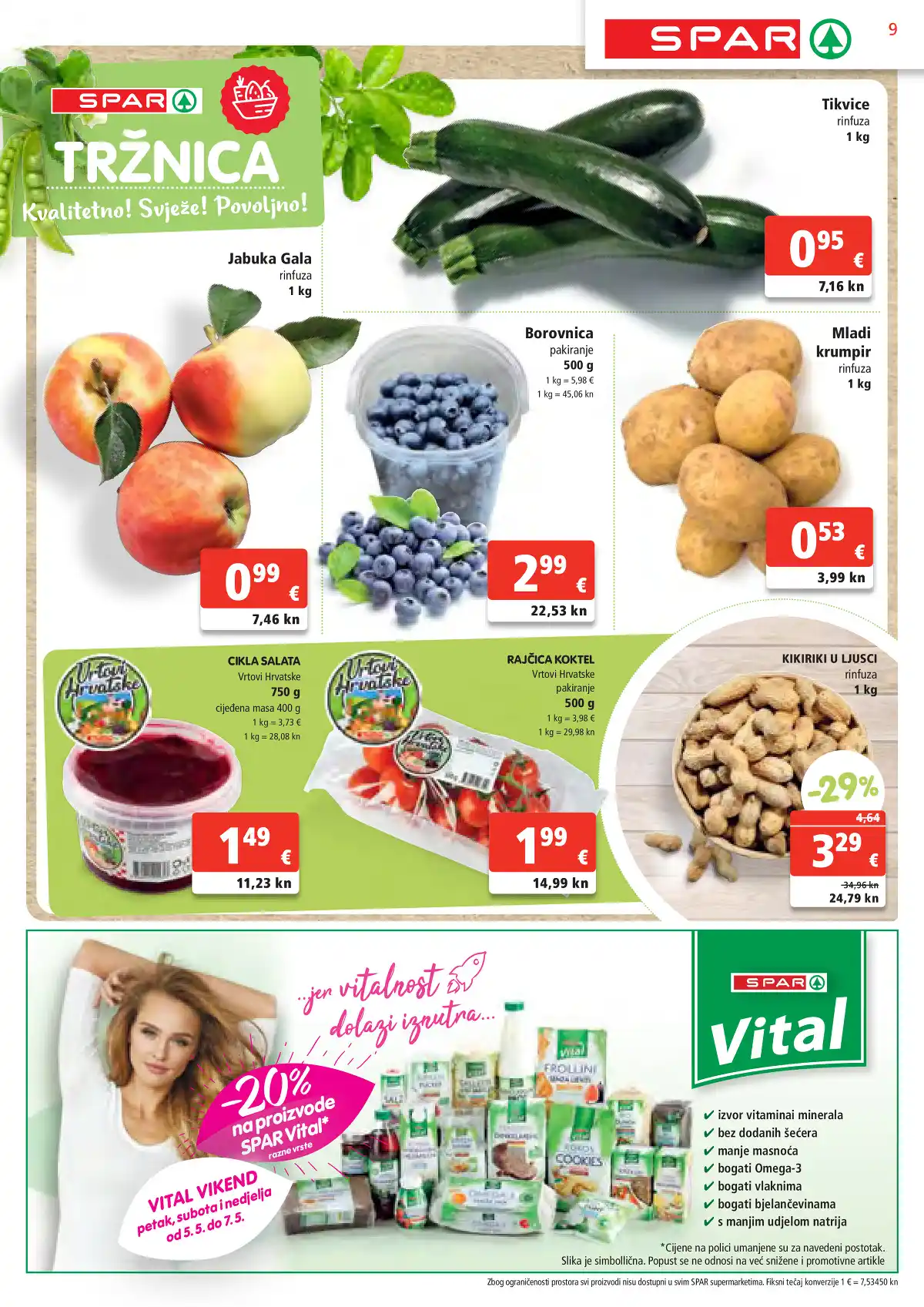 spar