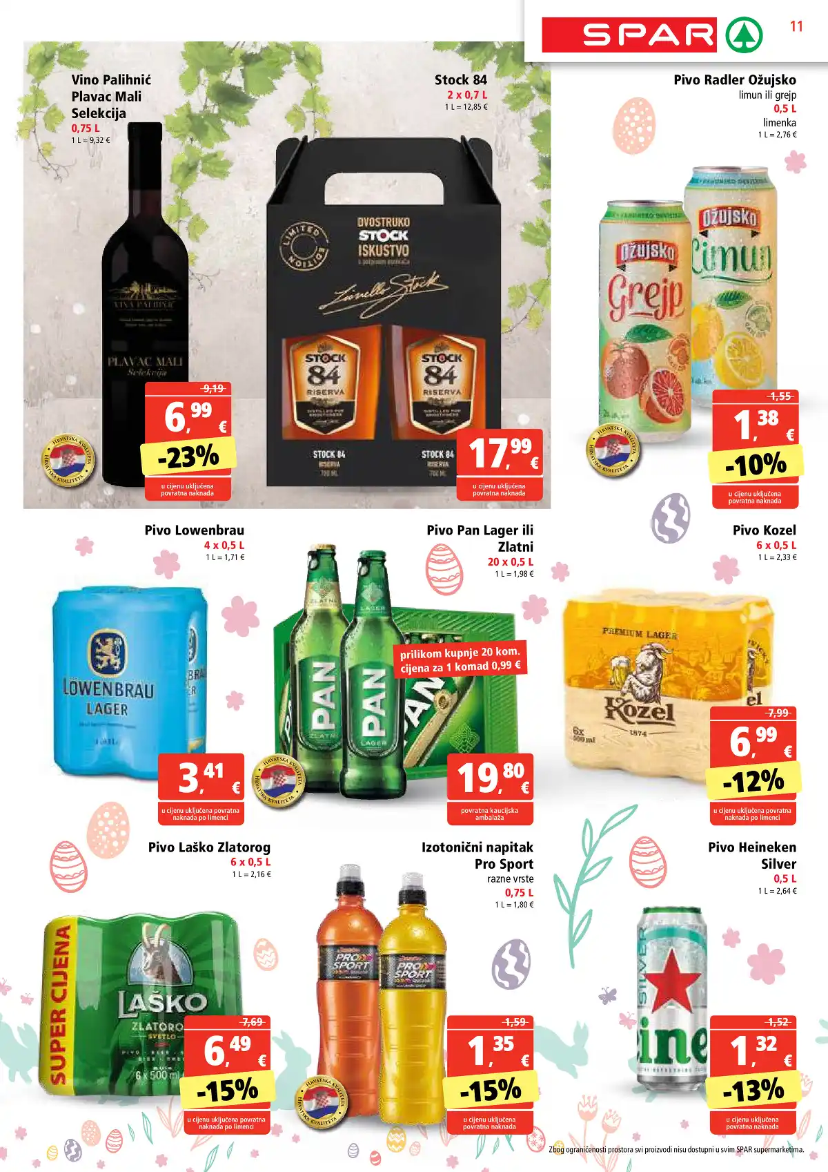 spar