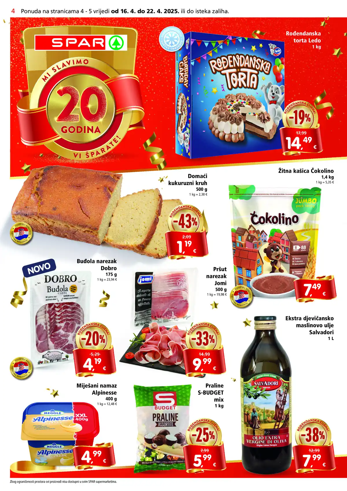 spar